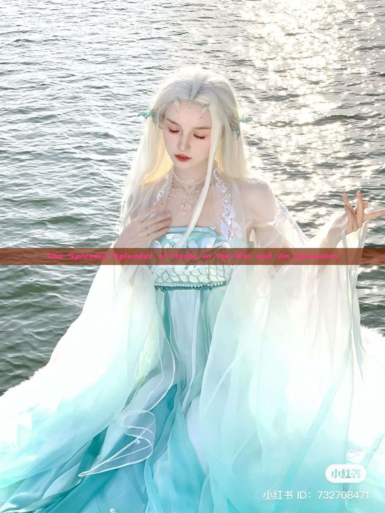 The Splendid Splendor of Hanfu in the Wei and Jin Dynasties The Splendid Splendor of Hanfu in the Wei and Jin Dynasties