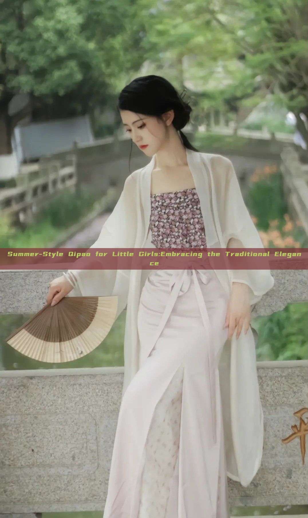 Summer-Style Qipao for Little Girls:Embracing the Traditional Elegance Summer-Style Qipao for Little Girls:Embracing the Traditional Elegance