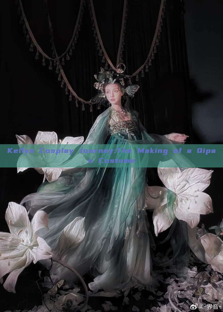 Kellys Cosplay Journey:The Making of a Qipao Costume Kellys Cosplay Journey:The Making of a Qipao Costume