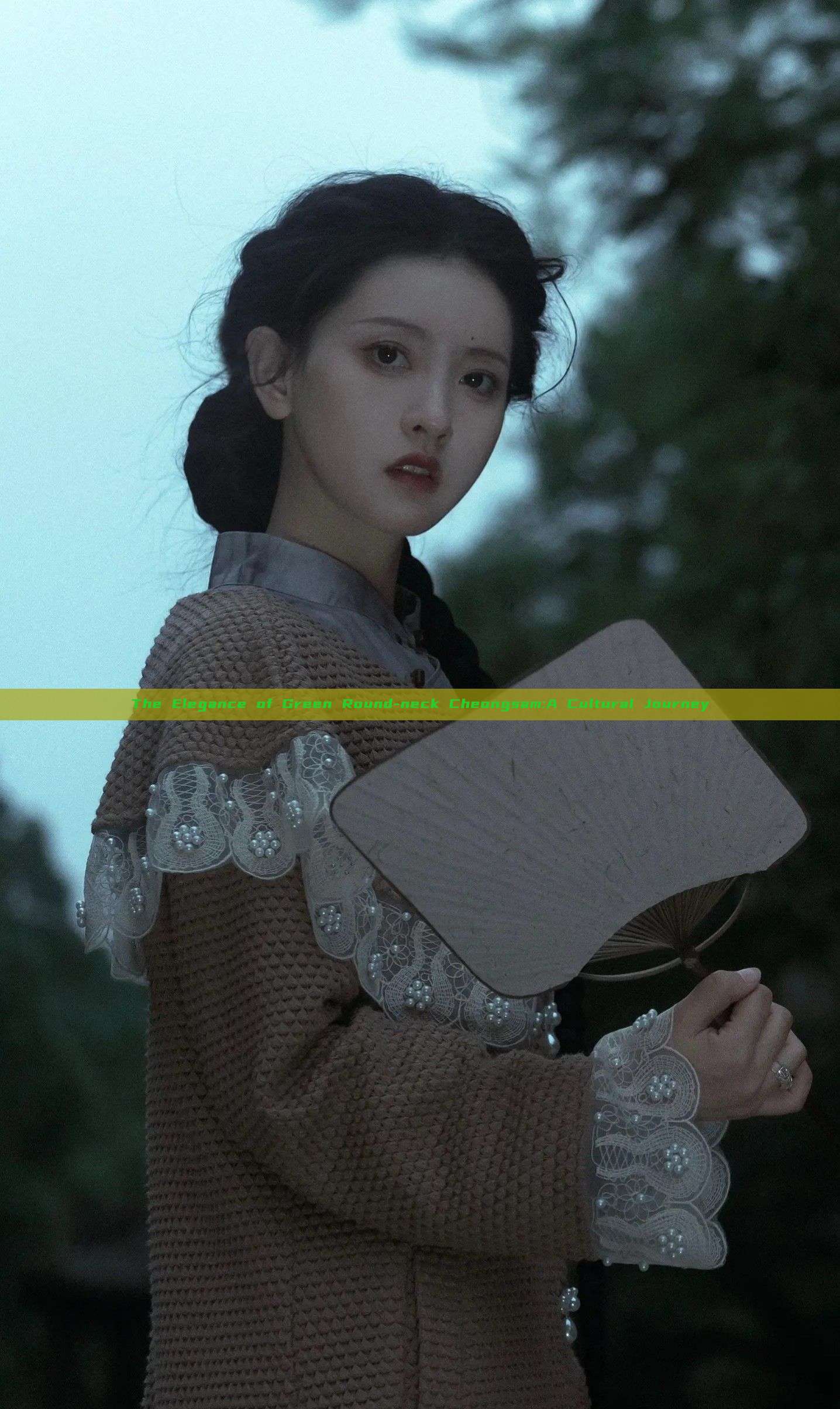 The Elegance of Green Round-neck Cheongsam:A Cultural Journey The Elegance of Green Round-neck Cheongsam:A Cultural Journey