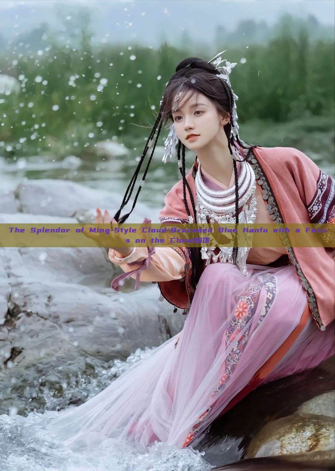 The Splendor of Ming-Style Cloud-Brocaded Blue Hanfu with a Focus on the Cloud肩饰 The Splendor of Ming-Style Cloud-Brocaded Blue Hanfu with a Focus on the Cloud肩饰