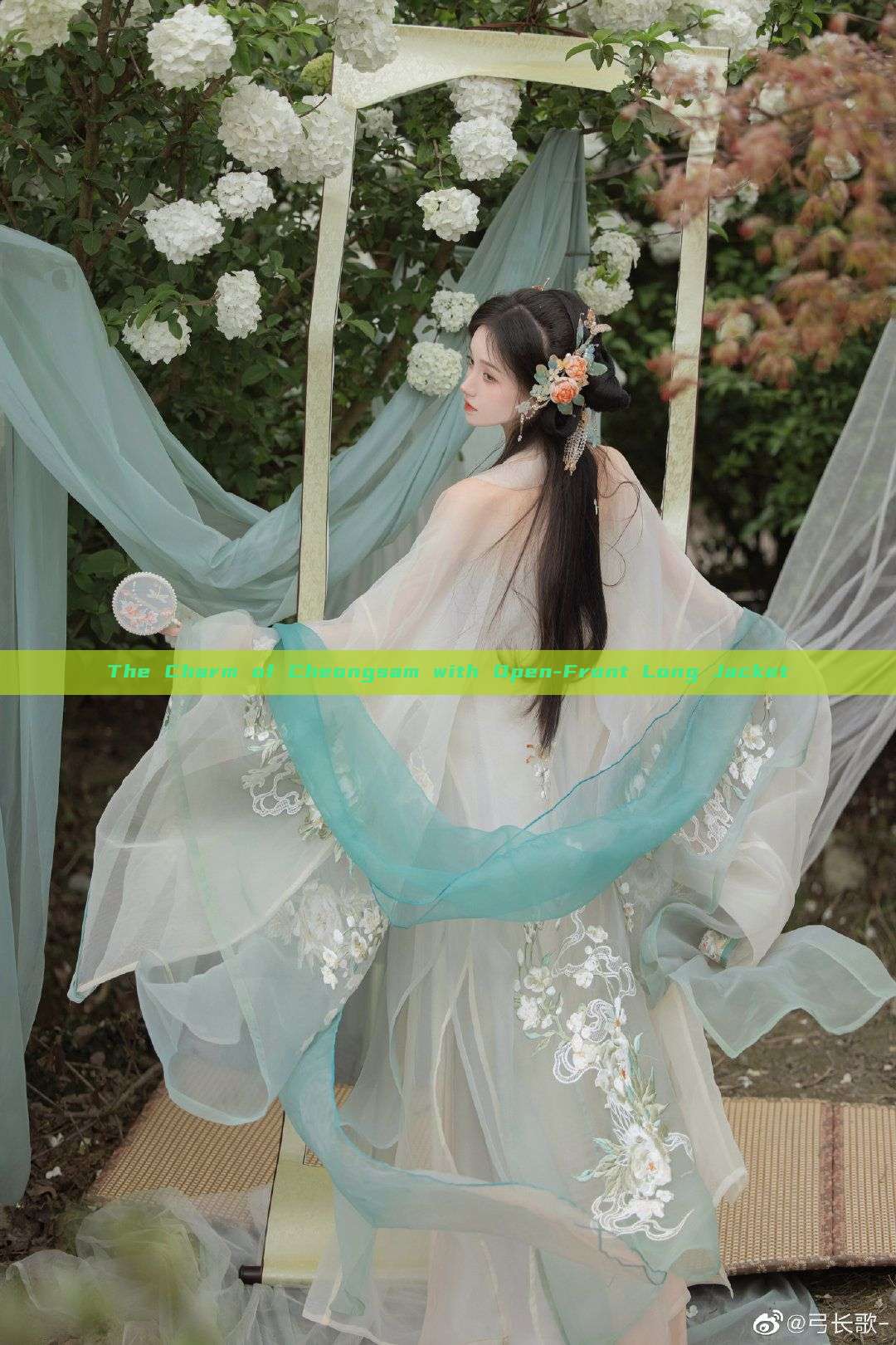 The Charm of Cheongsam with Open-Front Long Jacket The Charm of Cheongsam with Open-Front Long Jacket