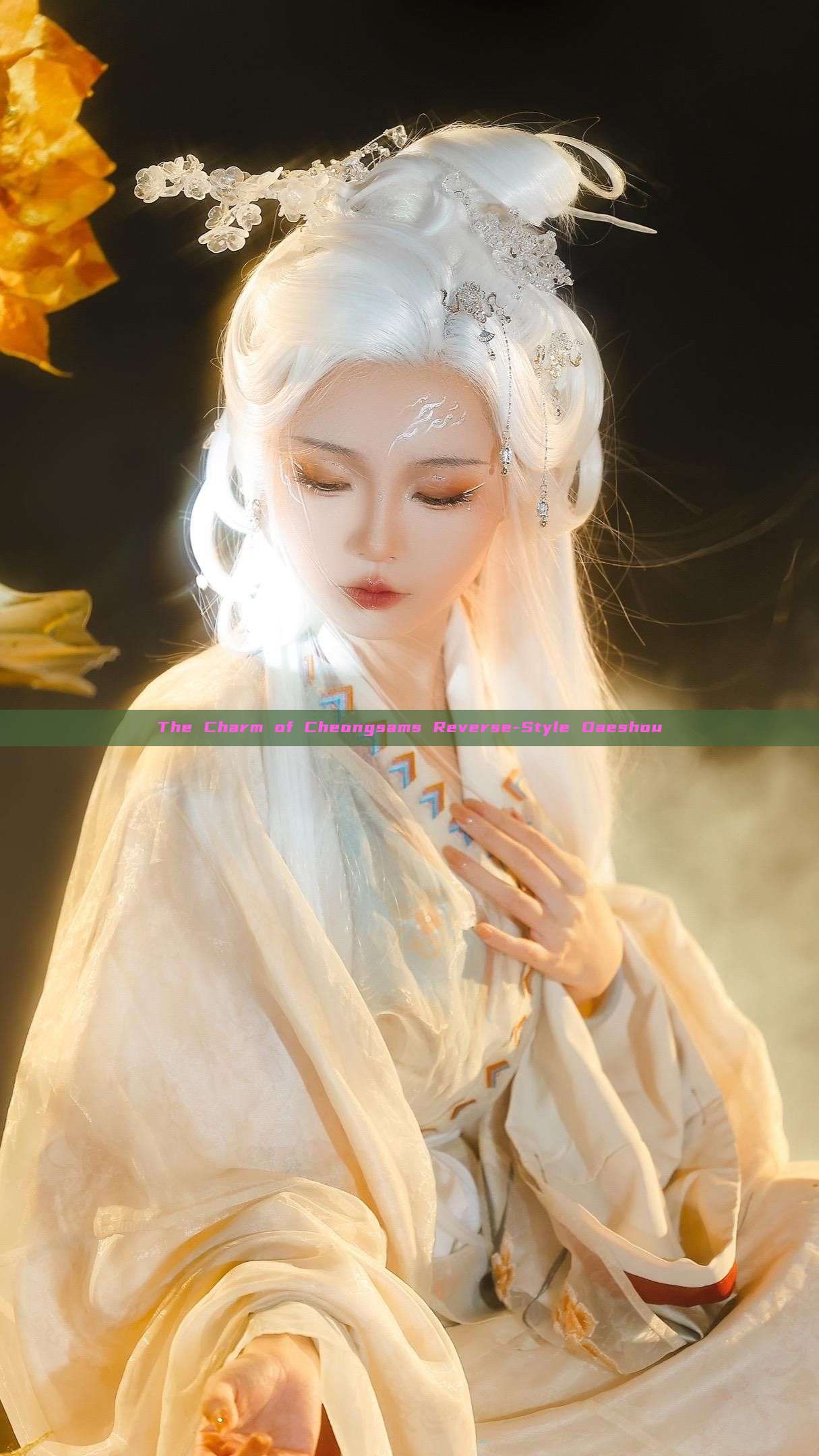 The Charm of Cheongsams Reverse-Style Daeshou