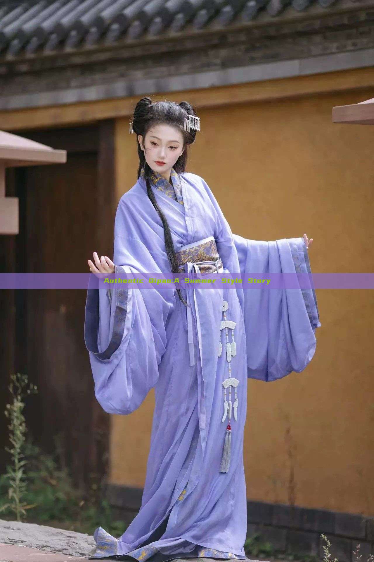 Authentic Qipao:A Summer Style Story