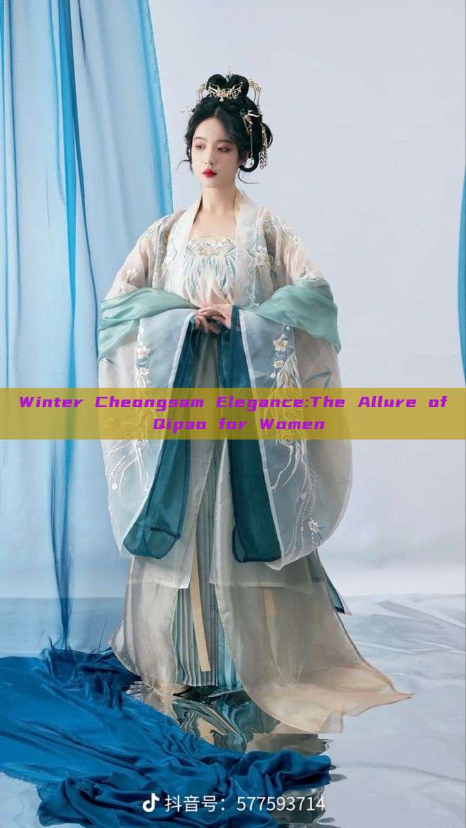 Winter Cheongsam Elegance:The Allure of Qipao for Women Winter Cheongsam Elegance:The Allure of Qipao for Women