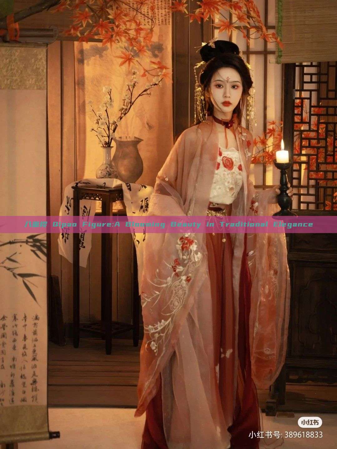 八重樱 Qipao Figure:A Blooming Beauty in Traditional Elegance 八重樱 Qipao Figure:A Blooming Beauty in Traditional Elegance