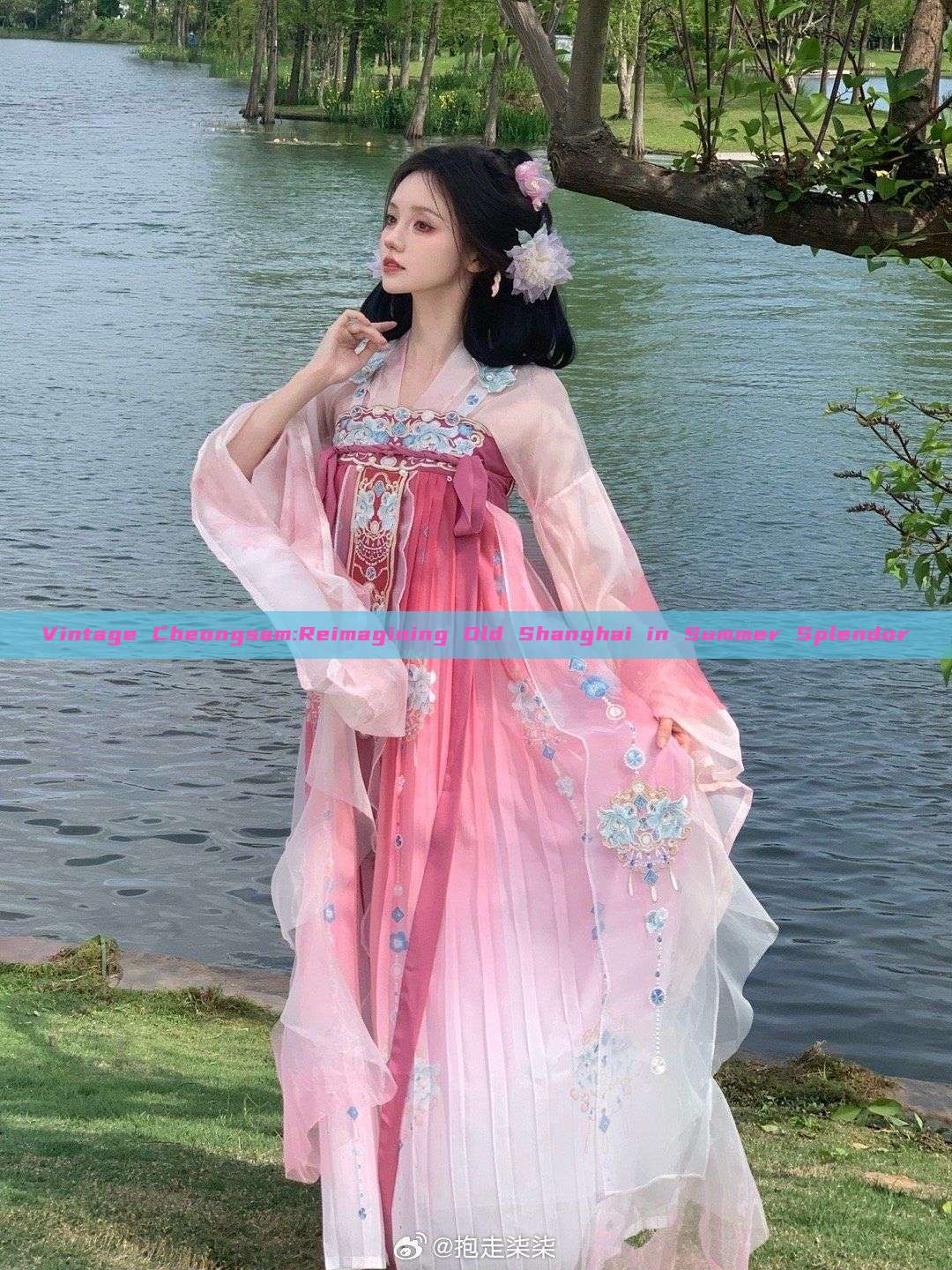 Vintage Cheongsam:Reimagining Old Shanghai in Summer Splendor Vintage Cheongsam:Reimagining Old Shanghai in Summer Splendor