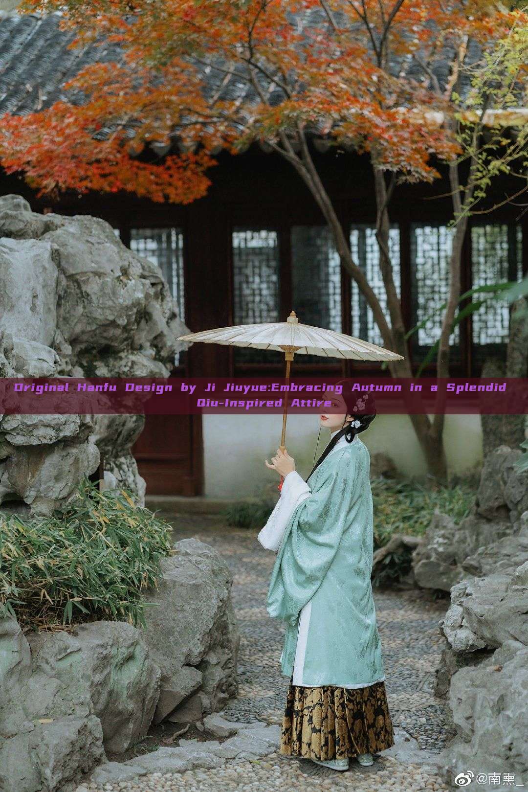 Original Hanfu Design by Ji Jiuyue:Embracing Autumn in a Splendid Qiu-Inspired Attire Original Hanfu Design by Ji Jiuyue:Embracing Autumn in a Splendid Qiu-Inspired Attire
