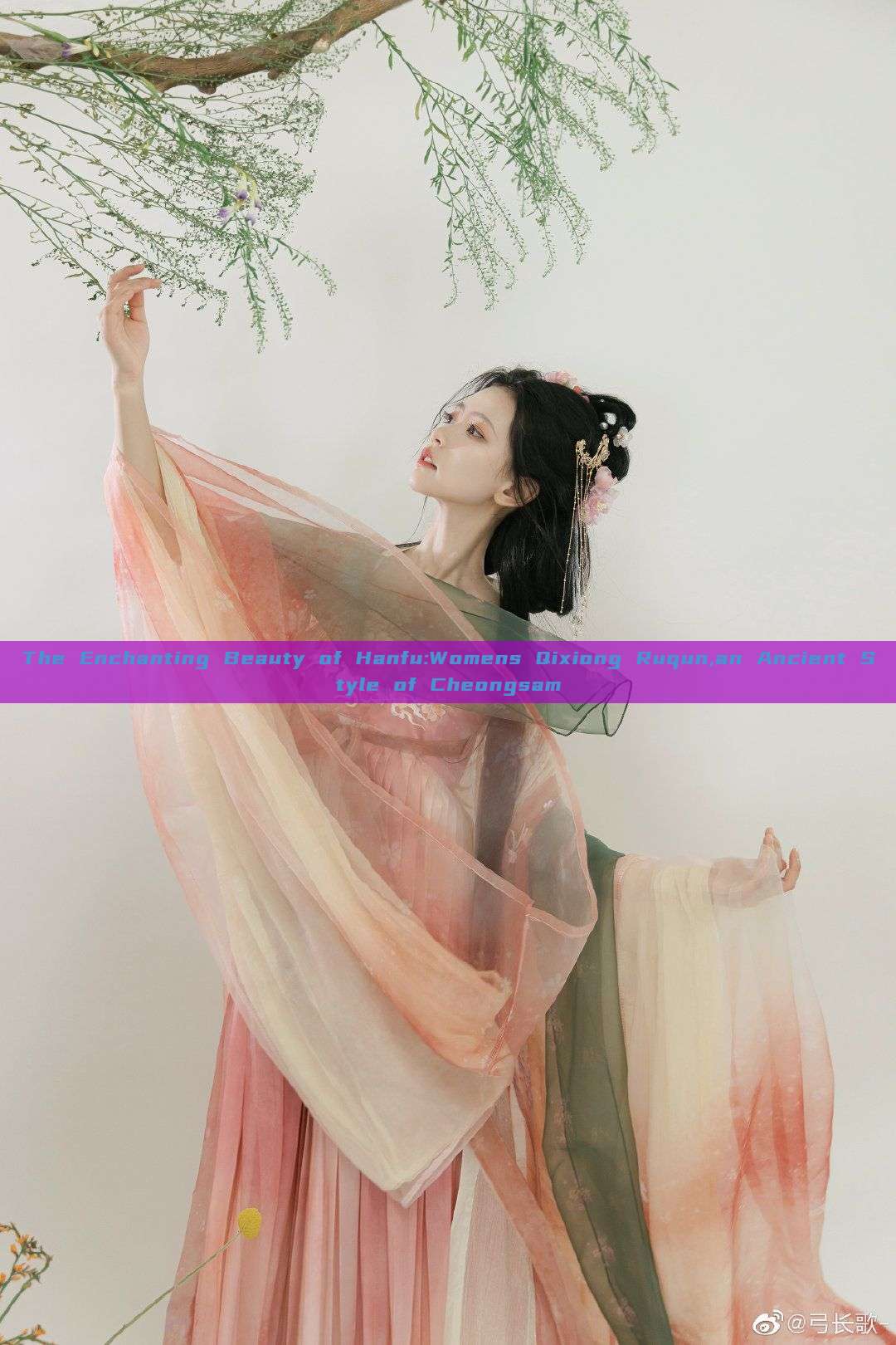 The Enchanting Beauty of Hanfu:Womens Qixiong Ruqun,an Ancient Style of Cheongsam The Enchanting Beauty of Hanfu:Womens Qixiong Ruqun,an Ancient Style of Cheongsam