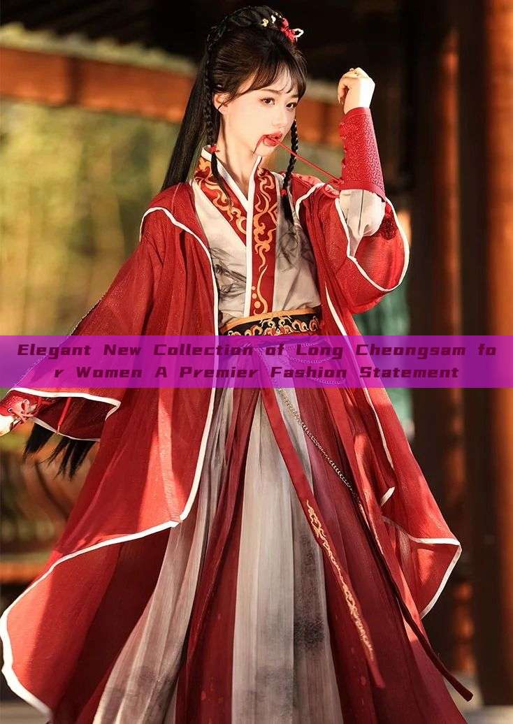 Elegant New Collection of Long Cheongsam for Women A Premier Fashion Statement Elegant New Collection of Long Cheongsam for Women A Premier Fashion Statement