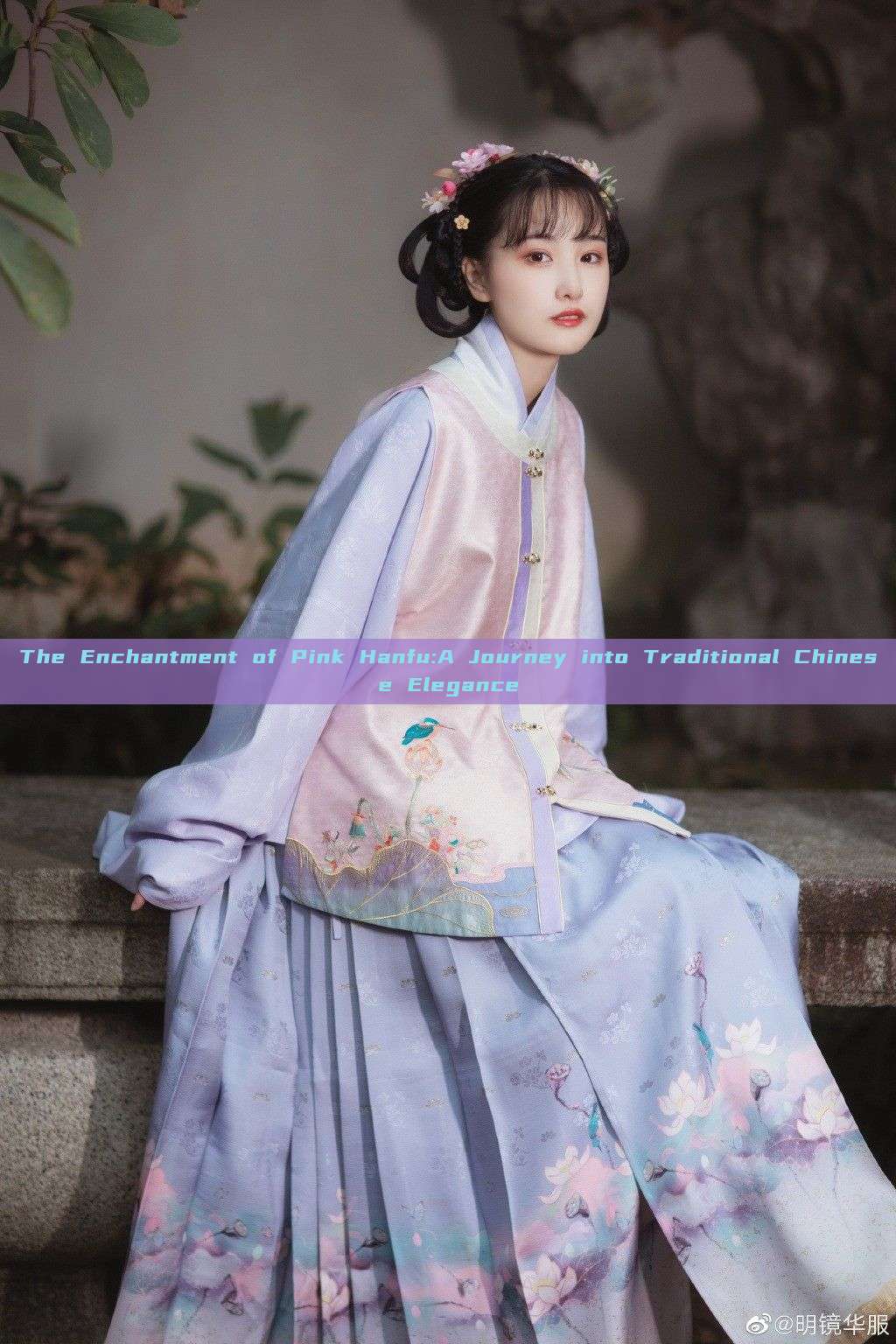 The Enchantment of Pink Hanfu:A Journey into Traditional Chinese Elegance The Enchantment of Pink Hanfu:A Journey into Traditional Chinese Elegance