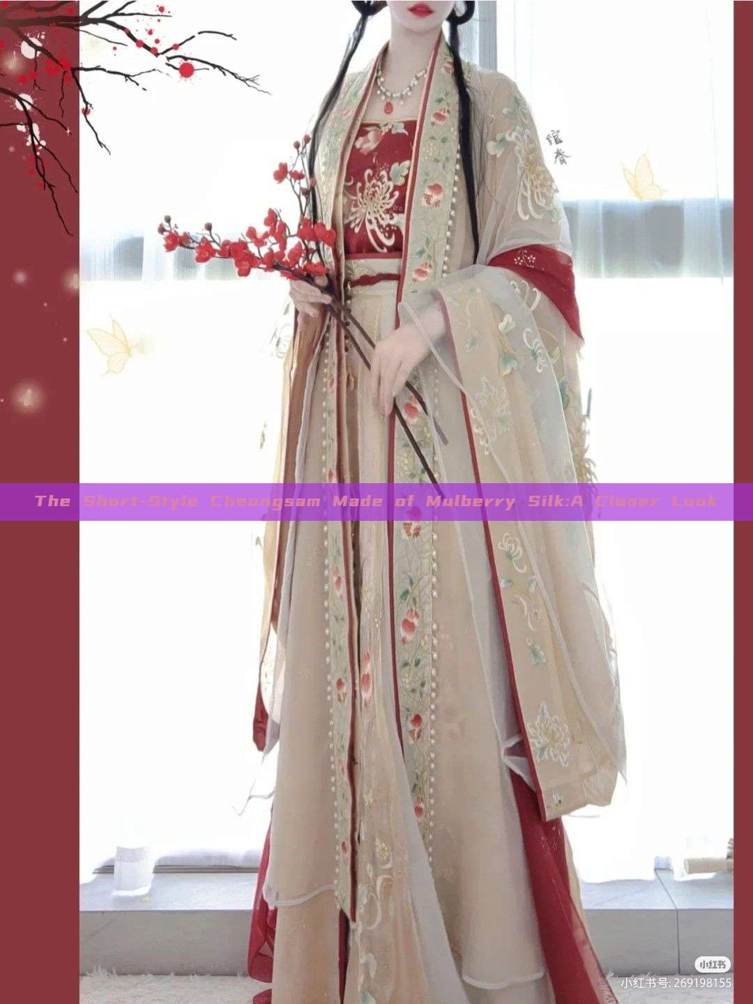 The Short-Style Cheongsam Made of Mulberry Silk:A Closer Look The Short-Style Cheongsam Made of Mulberry Silk:A Closer Look