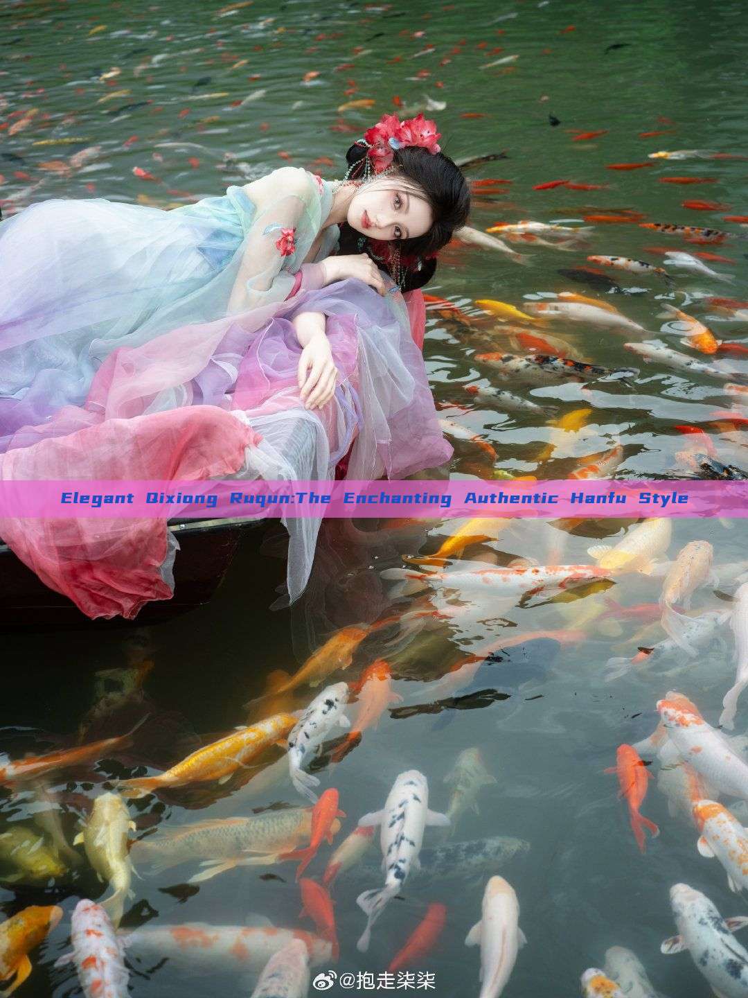 Elegant Qixiong Ruqun:The Enchanting Authentic Hanfu Style Elegant Qixiong Ruqun:The Enchanting Authentic Hanfu Style
