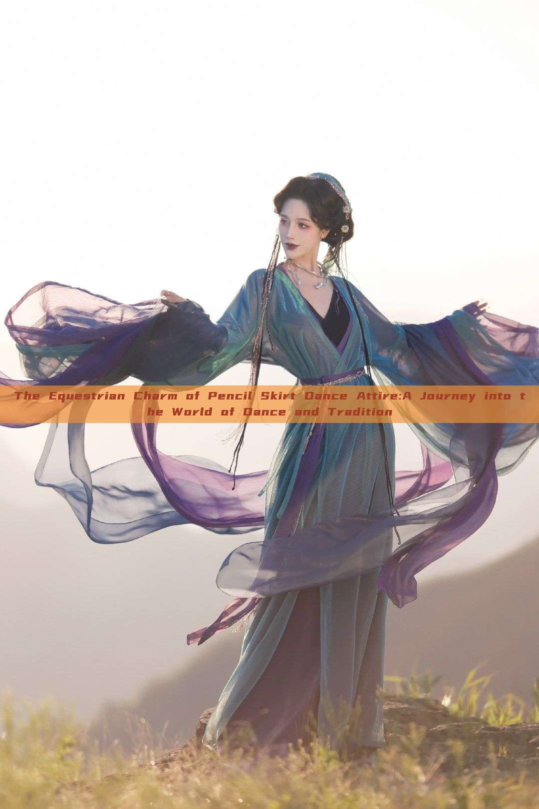The Equestrian Charm of Pencil Skirt Dance Attire:A Journey into the World of Dance and Tradition The Equestrian Charm of Pencil Skirt Dance Attire:A Journey into the World of Dance and Tradition