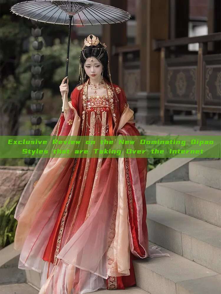 Exclusive Review on the New Dominating Qipao Styles that are Taking Over the Internet Exclusive Review on the New Dominating Qipao Styles that are Taking Over the Internet