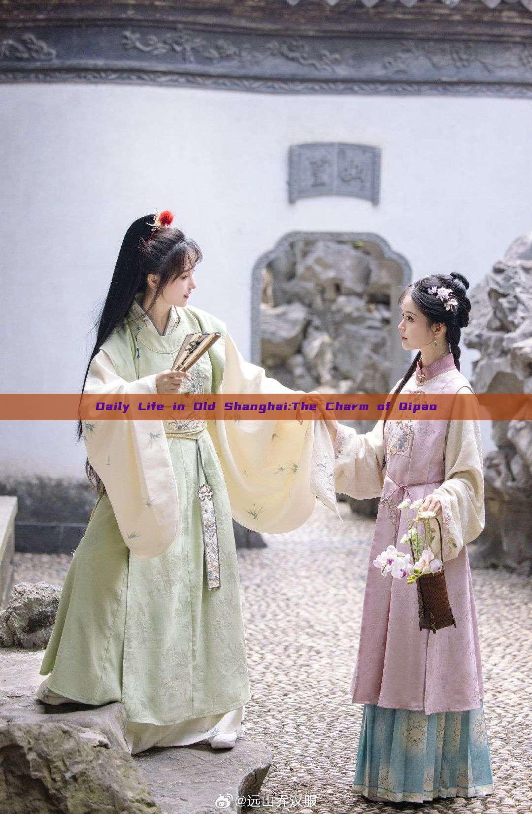 Daily Life in Old Shanghai:The Charm of Qipao Daily Life in Old Shanghai:The Charm of Qipao
