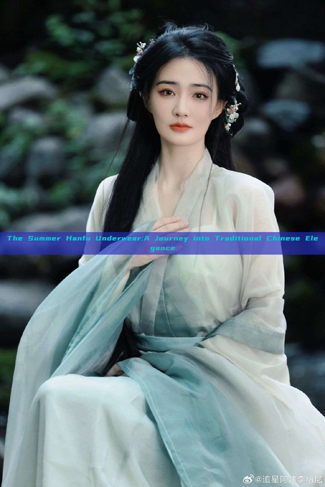 The Summer Hanfu Underwear:A Journey into Traditional Chinese Elegance The Summer Hanfu Underwear:A Journey into Traditional Chinese Elegance