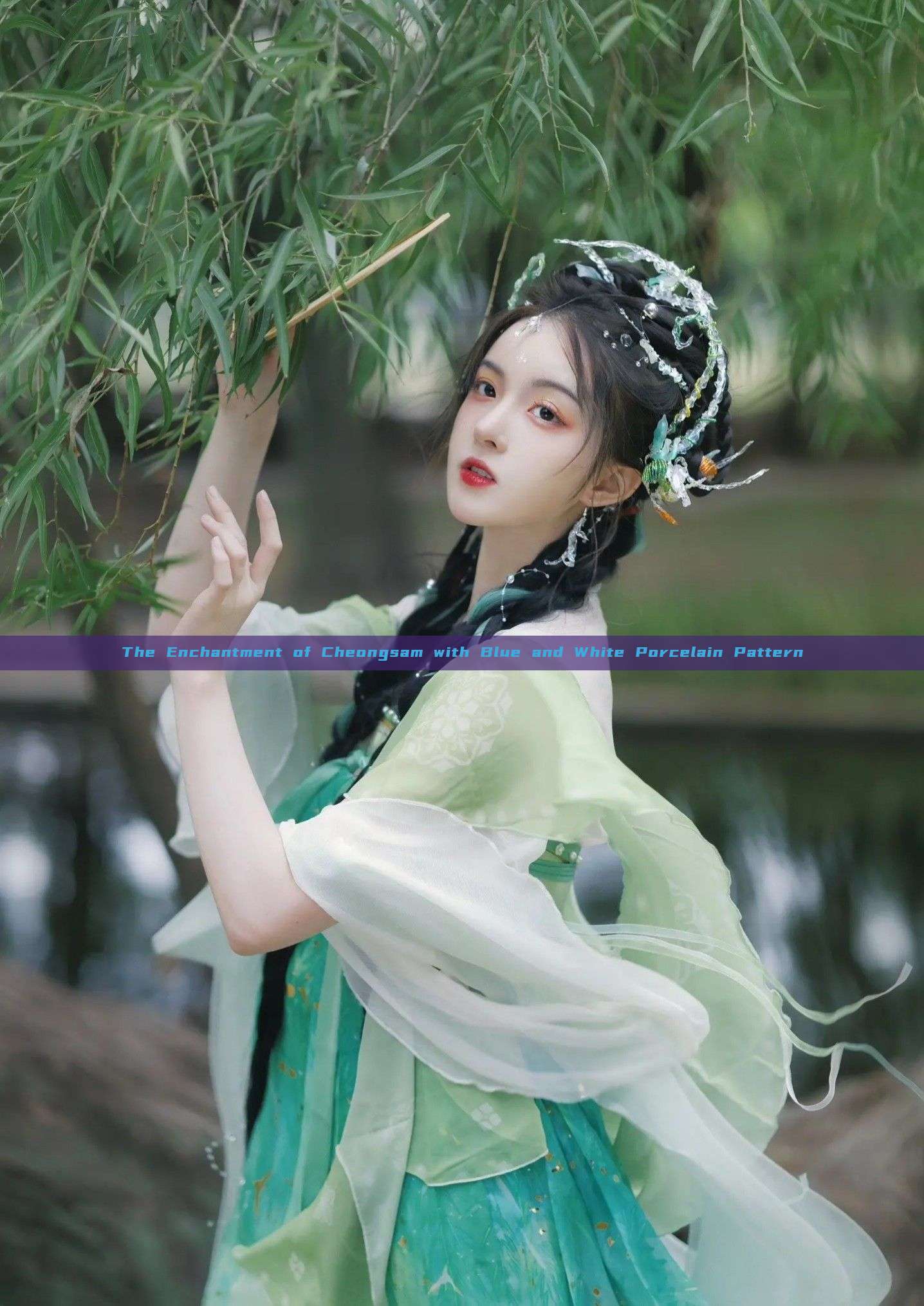 The Enchantment of Cheongsam with Blue and White Porcelain Pattern The Enchantment of Cheongsam with Blue and White Porcelain Pattern