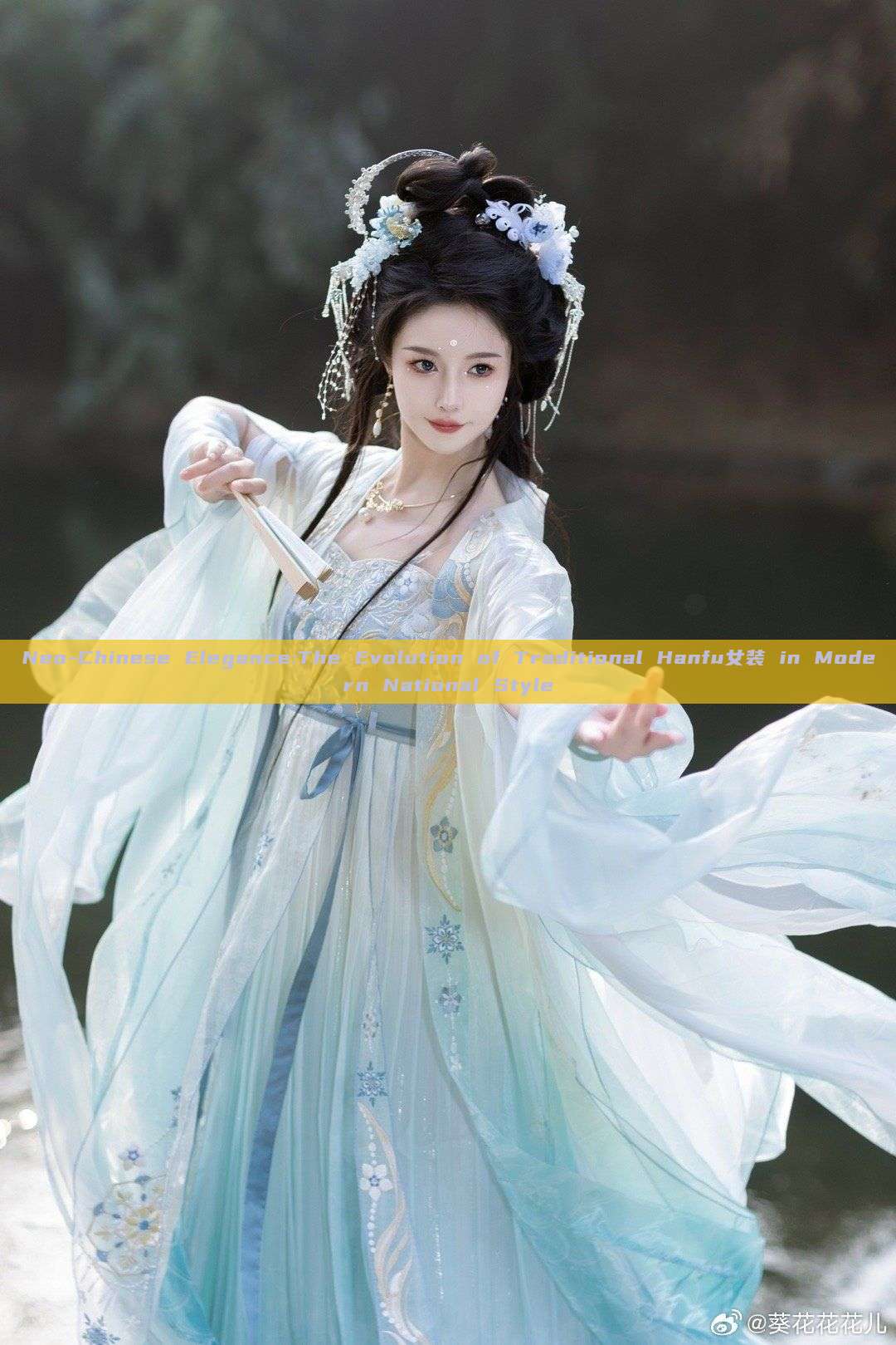 Neo-Chinese Elegance:The Evolution of Traditional Hanfu女装 in Modern National Style Neo-Chinese Elegance:The Evolution of Traditional Hanfu女装 in Modern National Style
