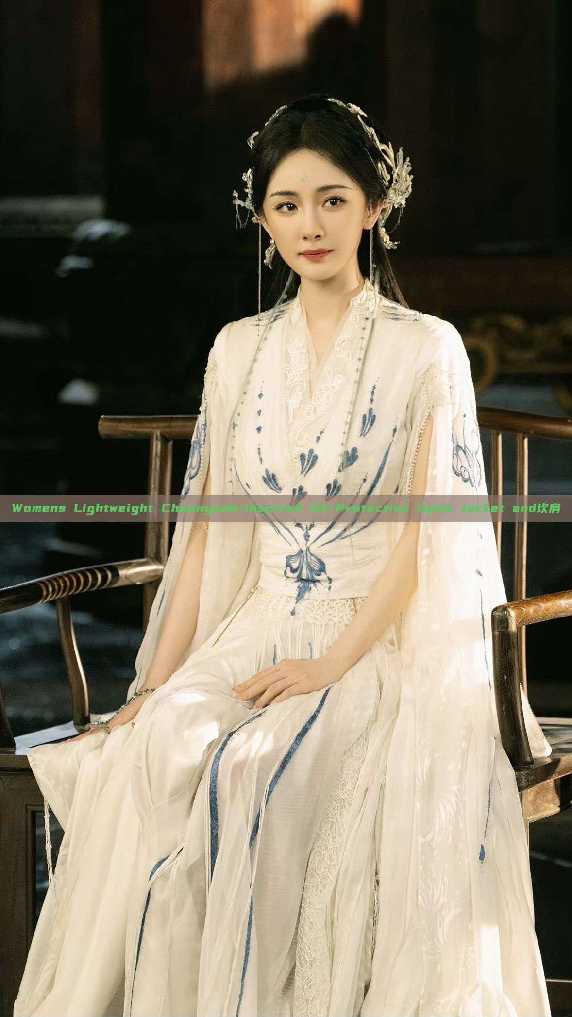 Womens Lightweight Cheongsam-Inspired UV-Protective Open Jacket and坎肩