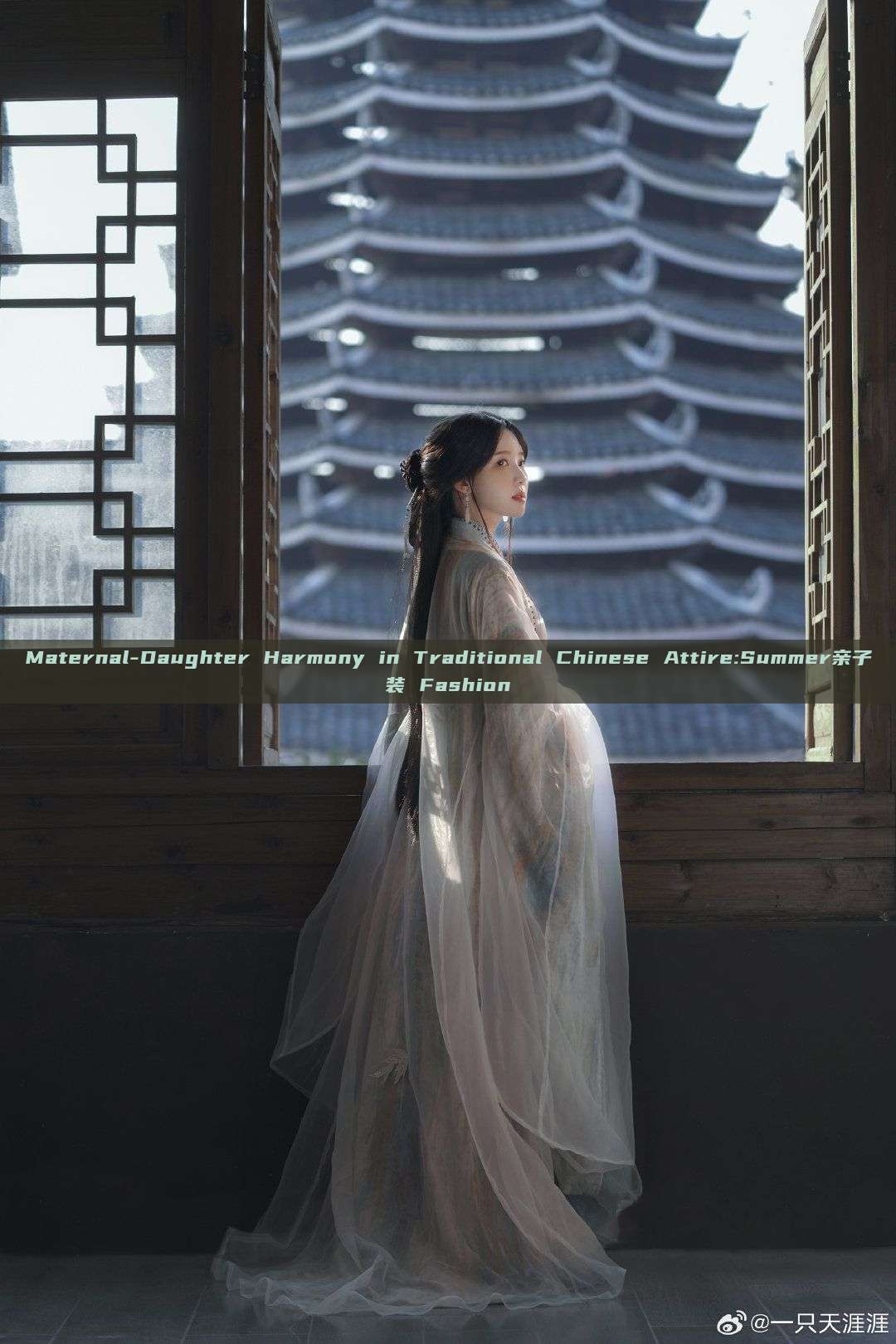 Maternal-Daughter Harmony in Traditional Chinese Attire:Summer亲子装 Fashion