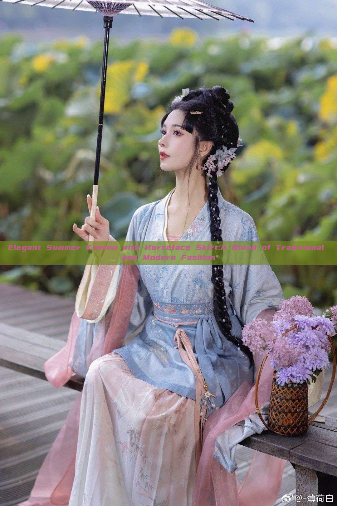 Elegant Summer Kimono with Horseface Skirt:A Blend of Traditional and Modern Fashion Elegant Summer Kimono with Horseface Skirt:A Blend of Traditional and Modern Fashion