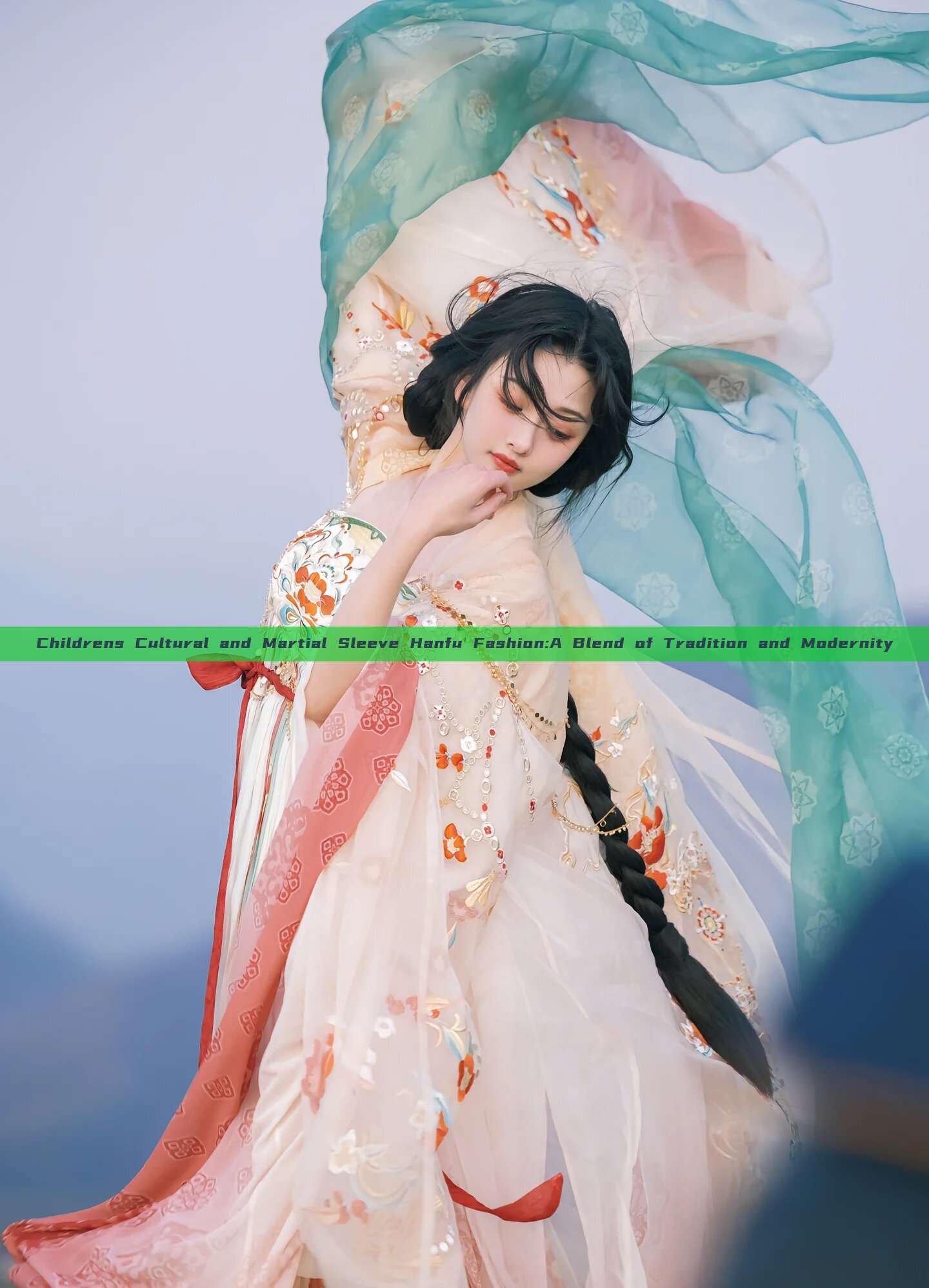 Childrens Cultural and Martial Sleeve Hanfu Fashion:A Blend of Tradition and Modernity Childrens Cultural and Martial Sleeve Hanfu Fashion:A Blend of Tradition and Modernity
