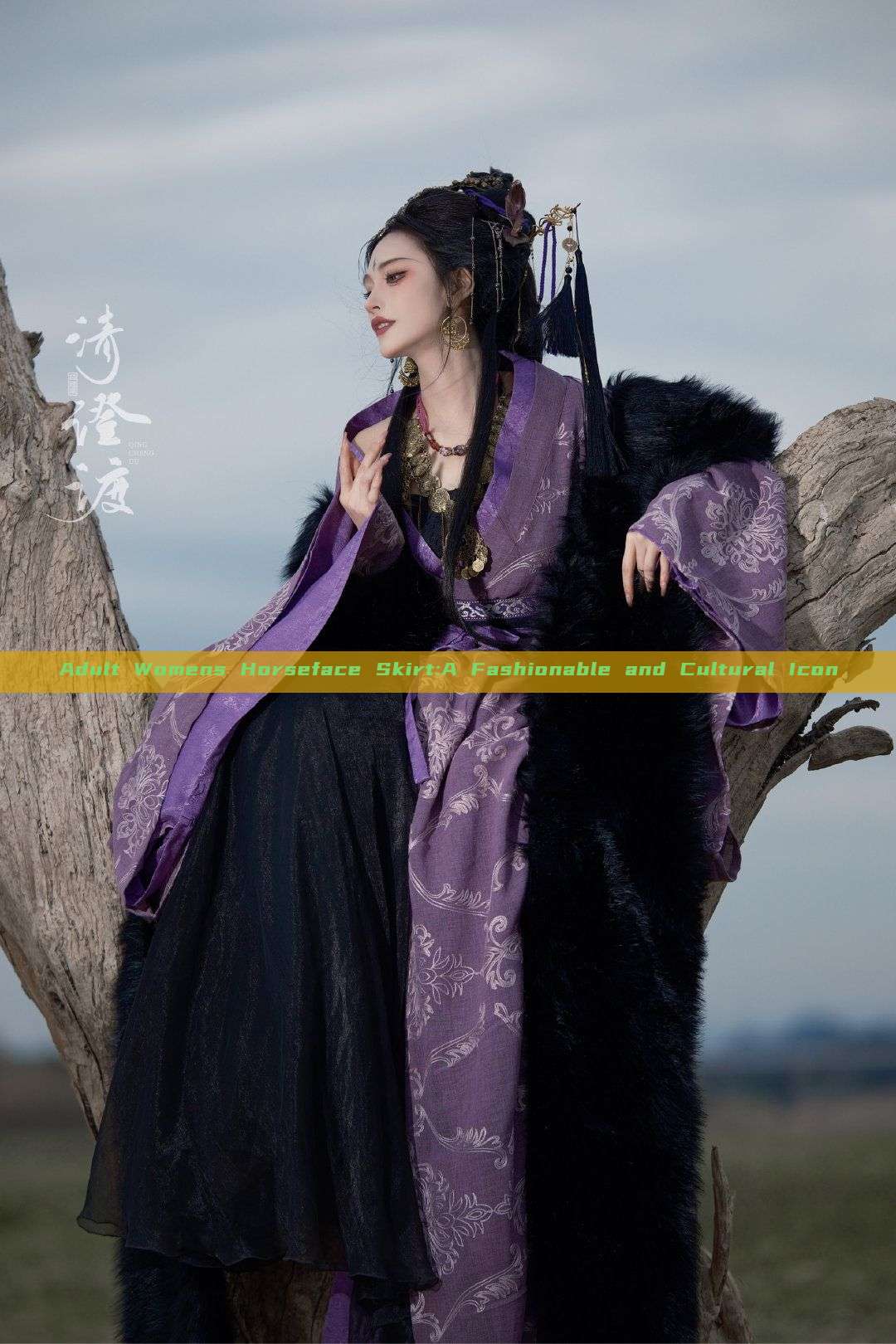 Adult Womens Horseface Skirt:A Fashionable and Cultural Icon Adult Womens Horseface Skirt:A Fashionable and Cultural Icon