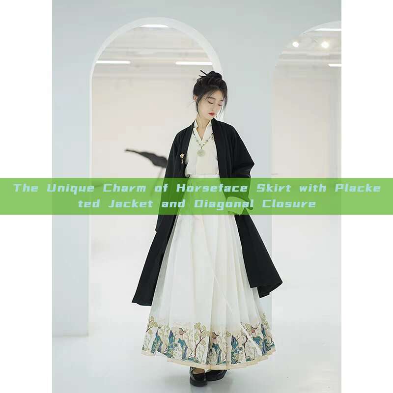 The Unique Charm of Horseface Skirt with Placketed Jacket and Diagonal Closure The Unique Charm of Horseface Skirt with Placketed Jacket and Diagonal Closure