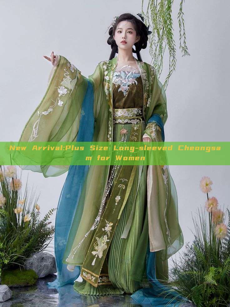 New Arrival:Plus Size Long-sleeved Cheongsam for Women New Arrival:Plus Size Long-sleeved Cheongsam for Women