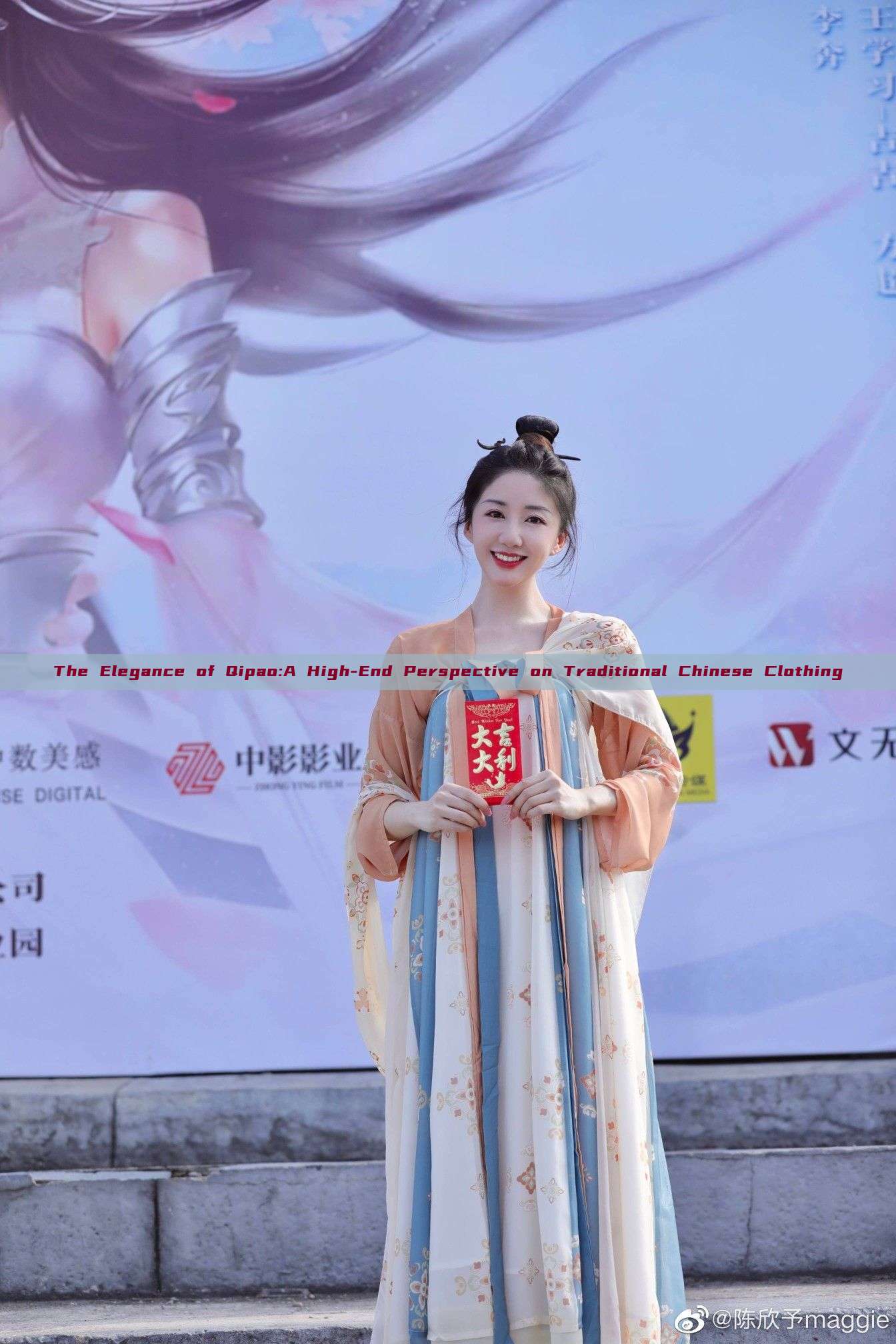 The Elegance of Qipao:A High-End Perspective on Traditional Chinese Clothing The Elegance of Qipao:A High-End Perspective on Traditional Chinese Clothing