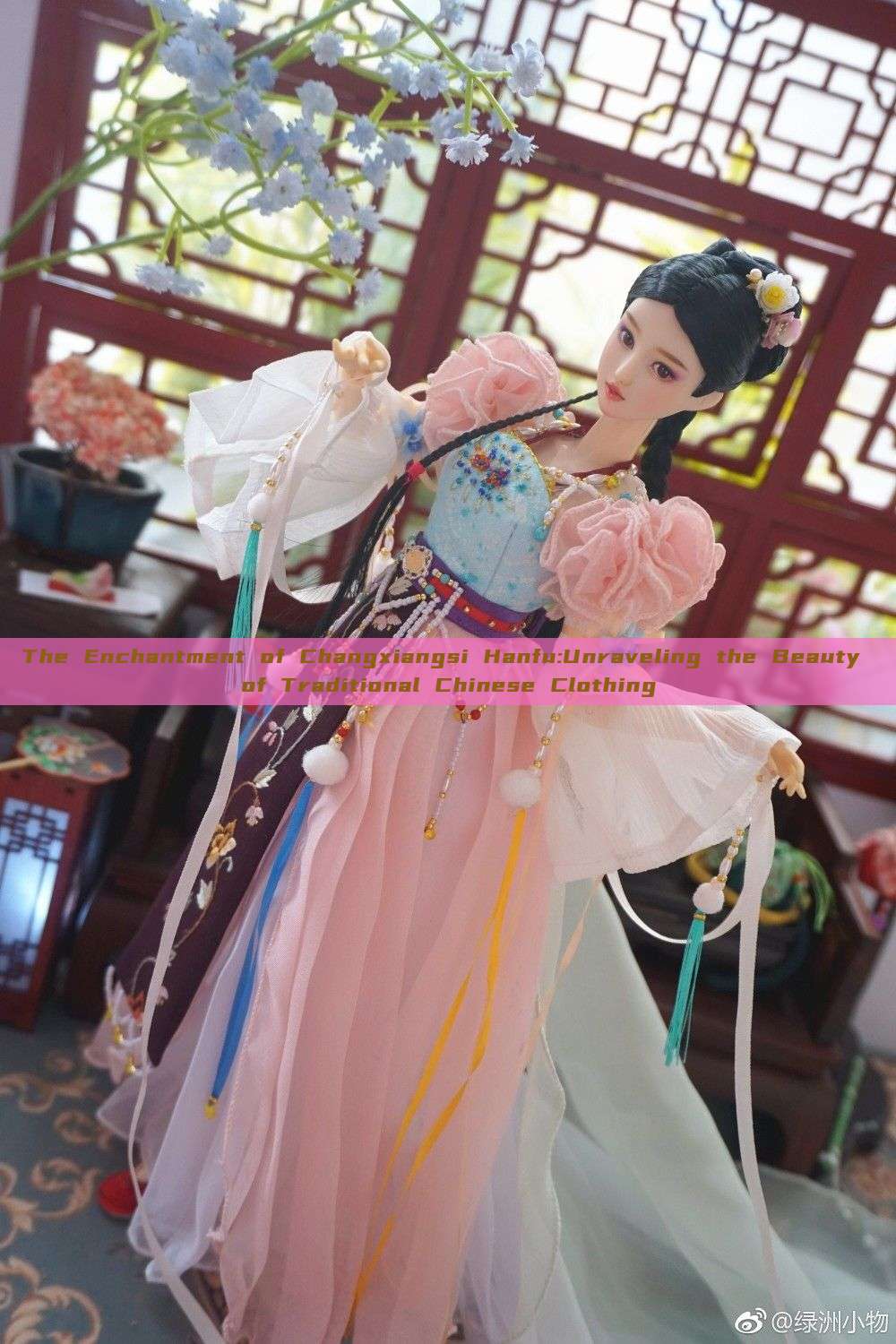 The Enchantment of Changxiangsi Hanfu:Unraveling the Beauty of Traditional Chinese Clothing