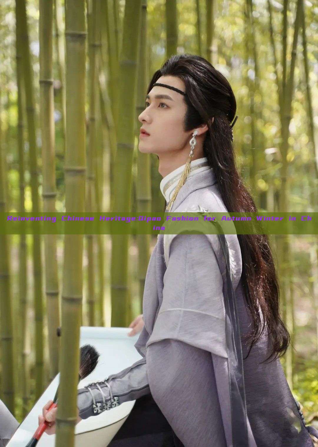 Reinventing Chinese Heritage:Qipao Fashion for Autumn Winter in China