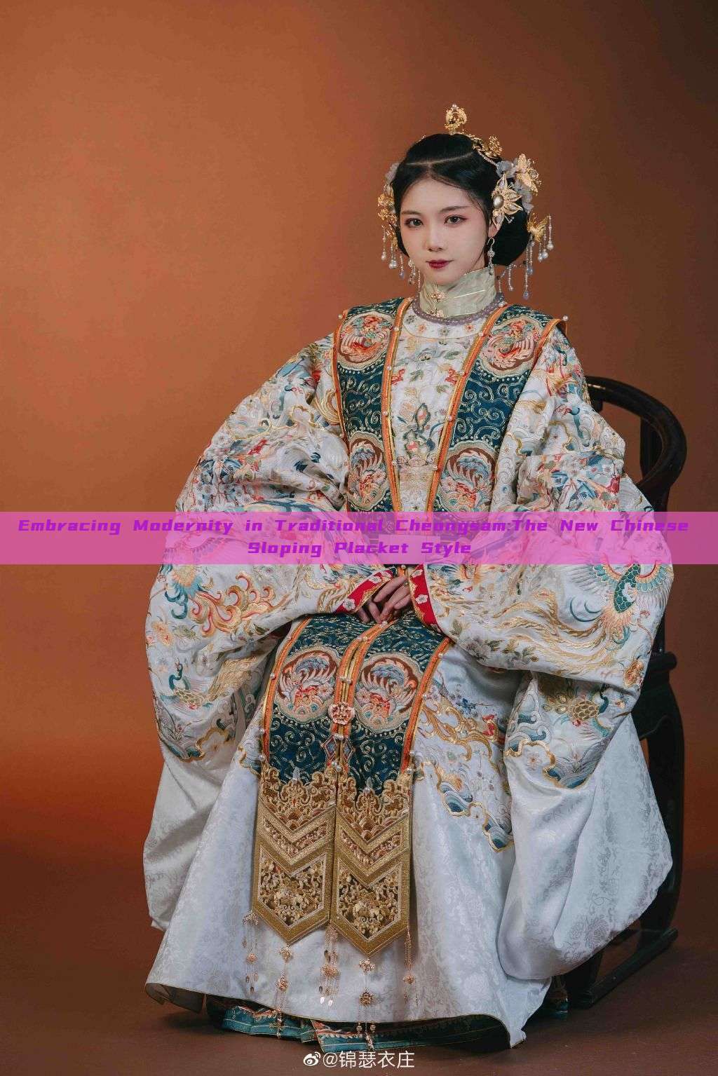 Embracing Modernity in Traditional Cheongsam:The New Chinese Sloping Placket Style