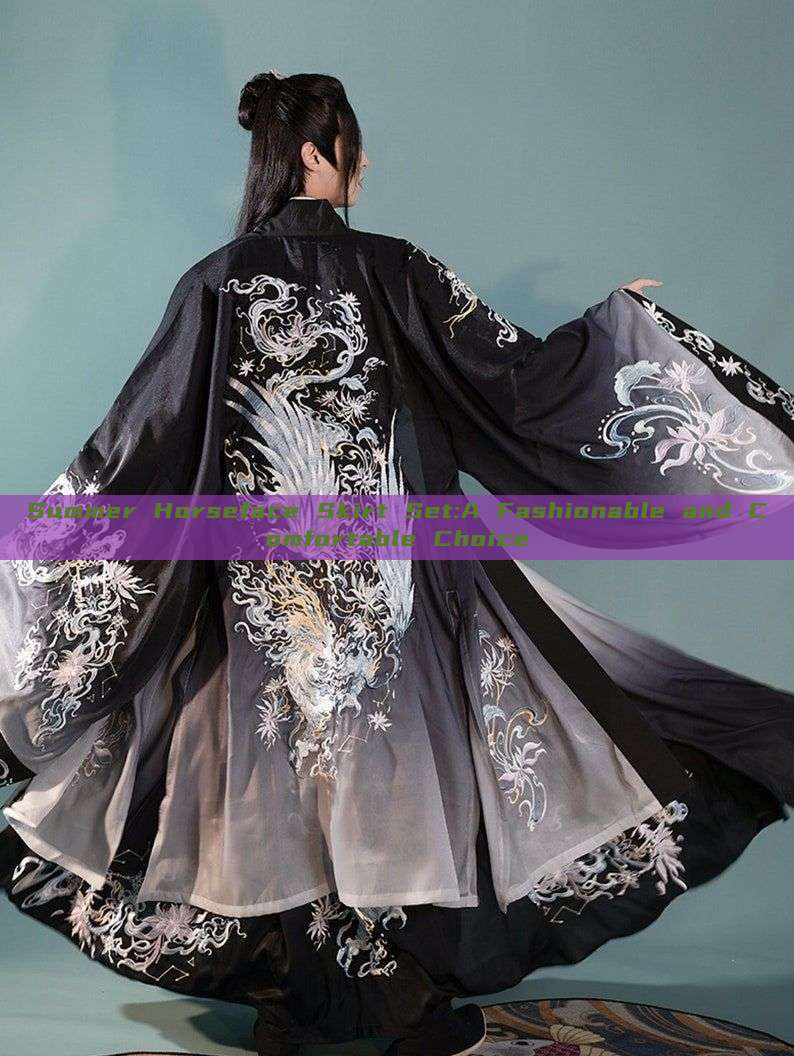 Summer Horseface Skirt Set:A Fashionable and Comfortable Choice