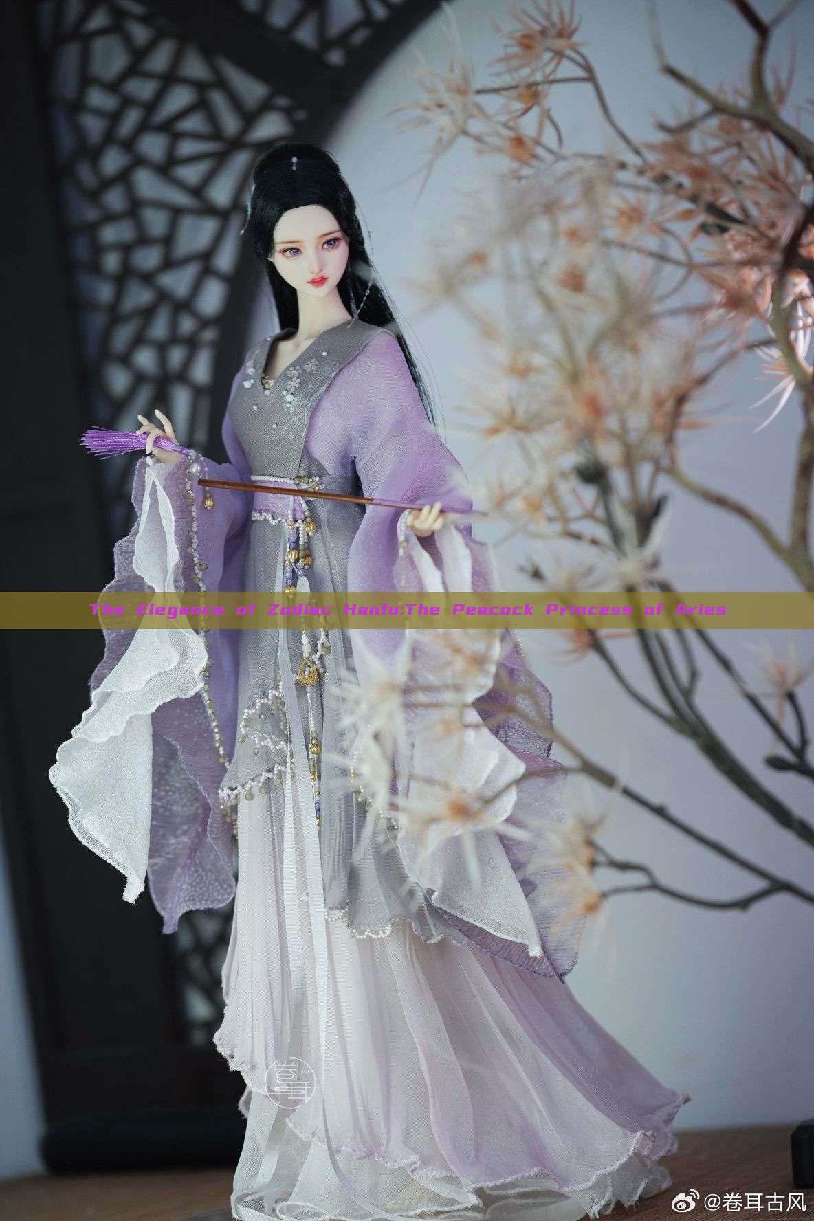 The Elegance of Zodiac Hanfu:The Peacock Princess of Aries