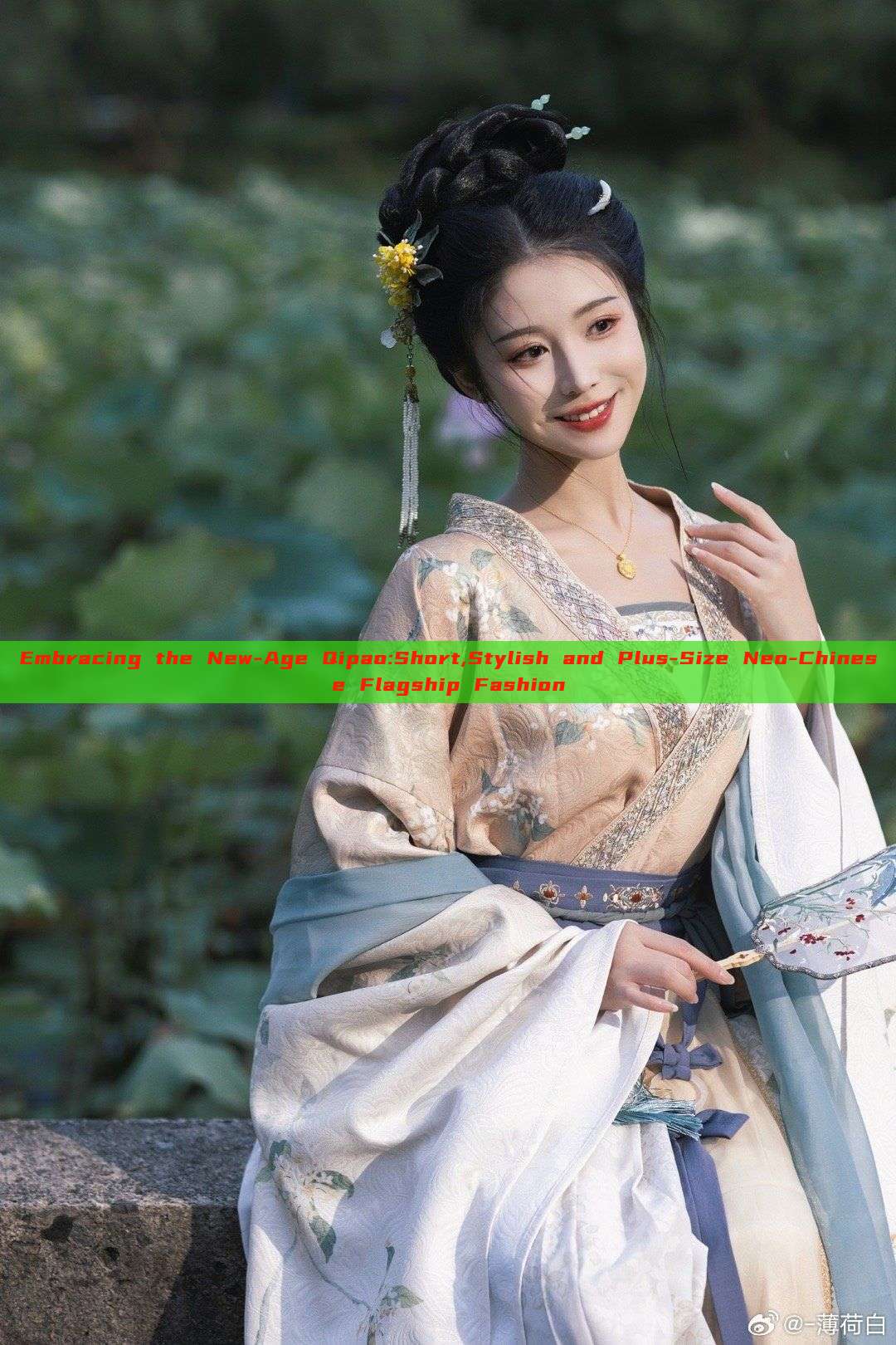 Embracing the New-Age Qipao:Short,Stylish and Plus-Size Neo-Chinese Flagship Fashion Embracing the New-Age Qipao:Short,Stylish and Plus-Size Neo-Chinese Flagship Fashion