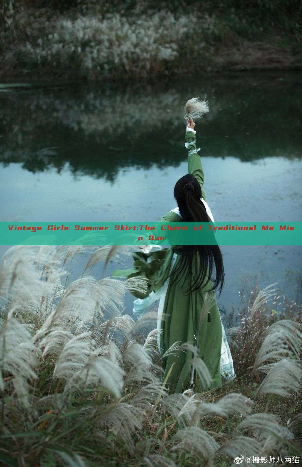 Vintage Girls Summer Skirt:The Charm of Traditional Ma Mian Qun