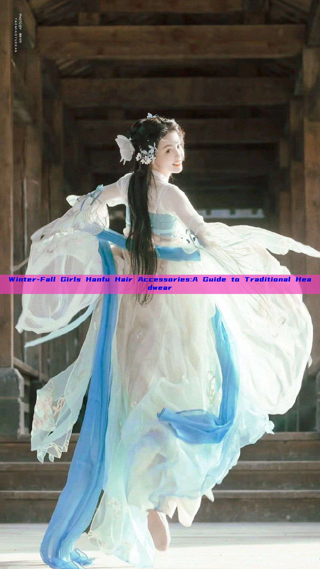 Winter-Fall Girls Hanfu Hair Accessories:A Guide to Traditional Headwear Winter-Fall Girls Hanfu Hair Accessories:A Guide to Traditional Headwear