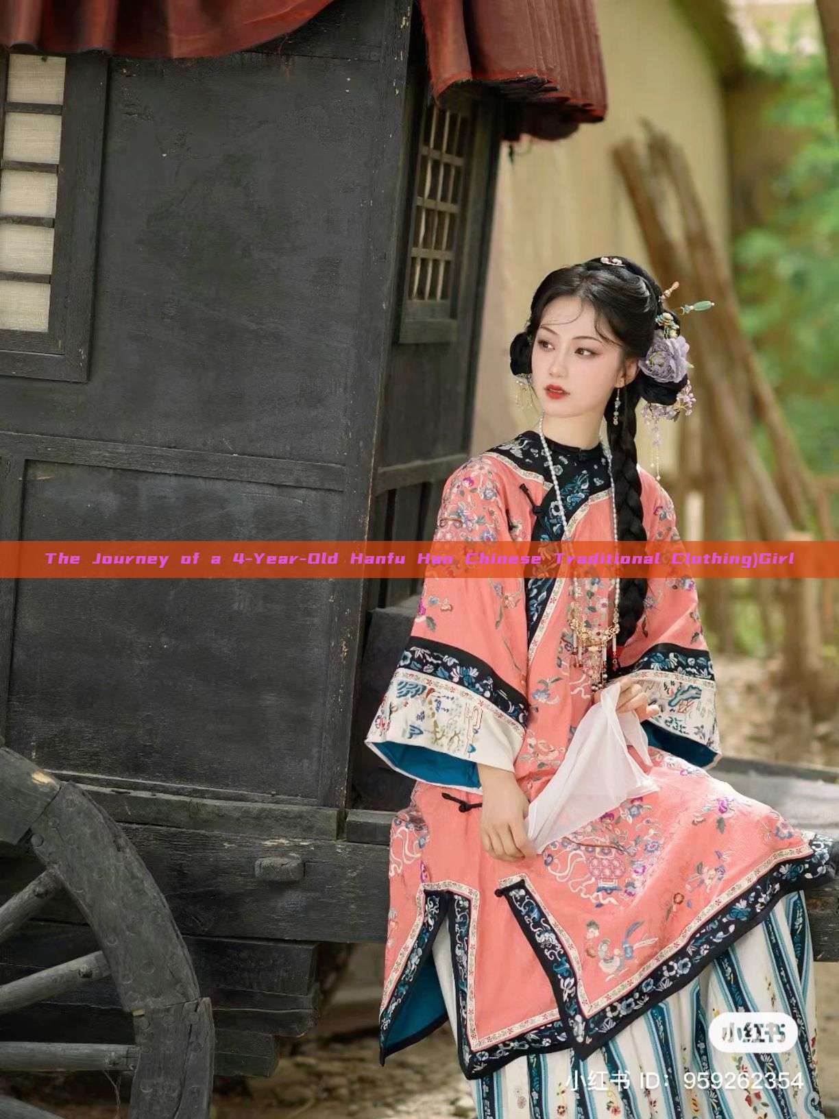 The Journey of a 4-Year-Old Hanfu Han Chinese Traditional Clothing)Girl The Journey of a 4-Year-Old Hanfu Han Chinese Traditional Clothing)Girl