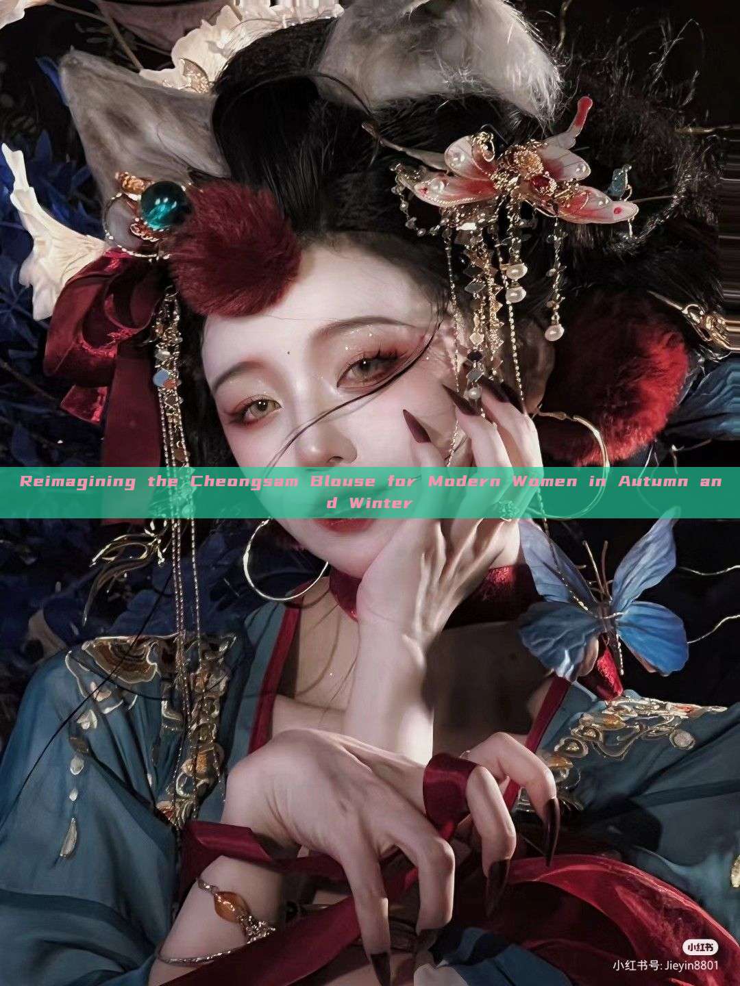 Reimagining the Cheongsam Blouse for Modern Women in Autumn and Winter Reimagining the Cheongsam Blouse for Modern Women in Autumn and Winter