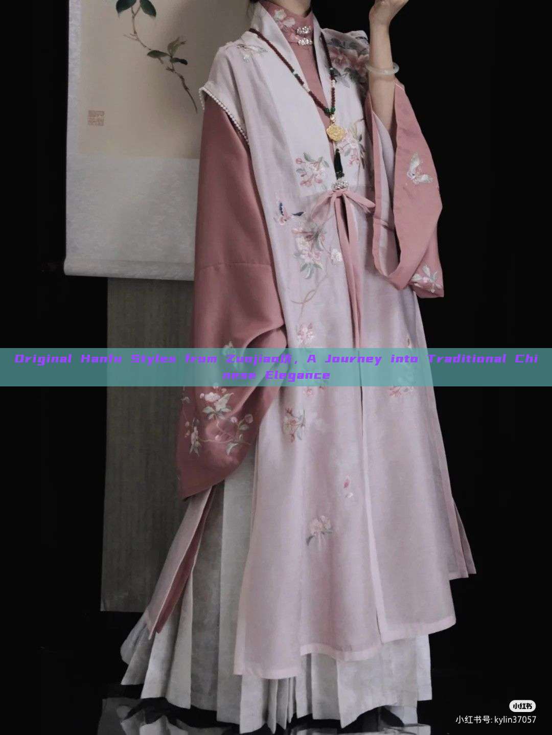 Original Hanfu Styles from Zuojiao坊,A Journey into Traditional Chinese Elegance Original Hanfu Styles from Zuojiao坊,A Journey into Traditional Chinese Elegance