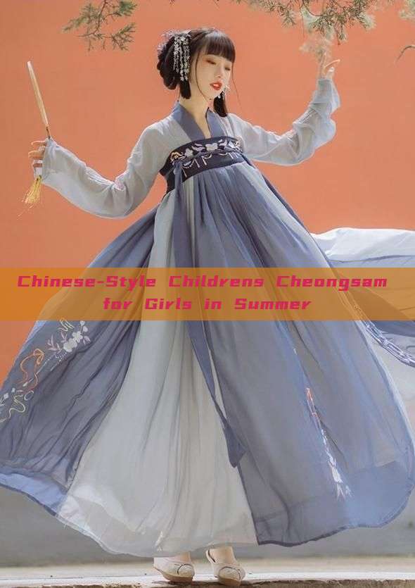 Chinese-Style Childrens Cheongsam for Girls in Summer