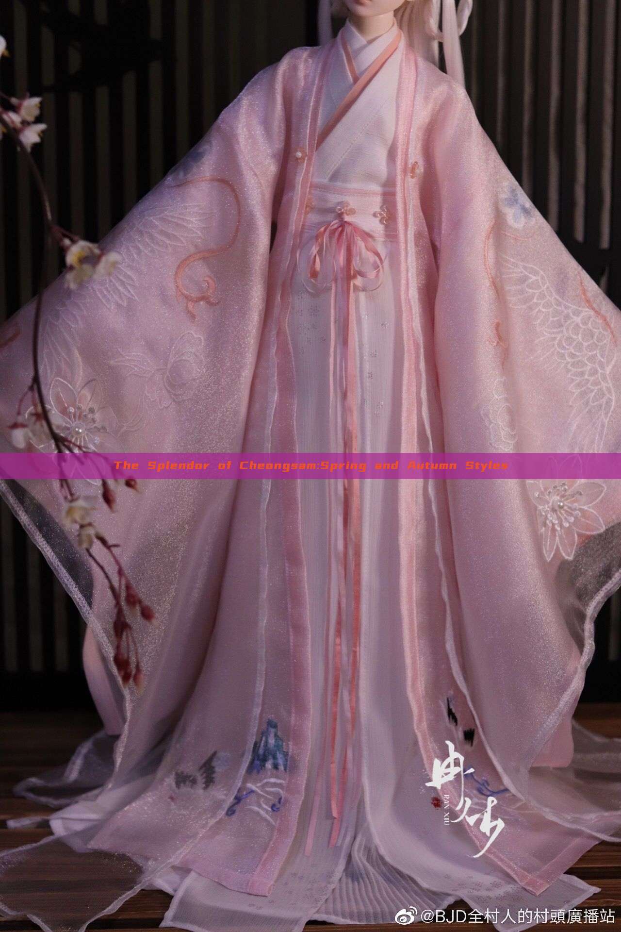 The Splendor of Cheongsam:Spring and Autumn Styles The Splendor of Cheongsam:Spring and Autumn Styles