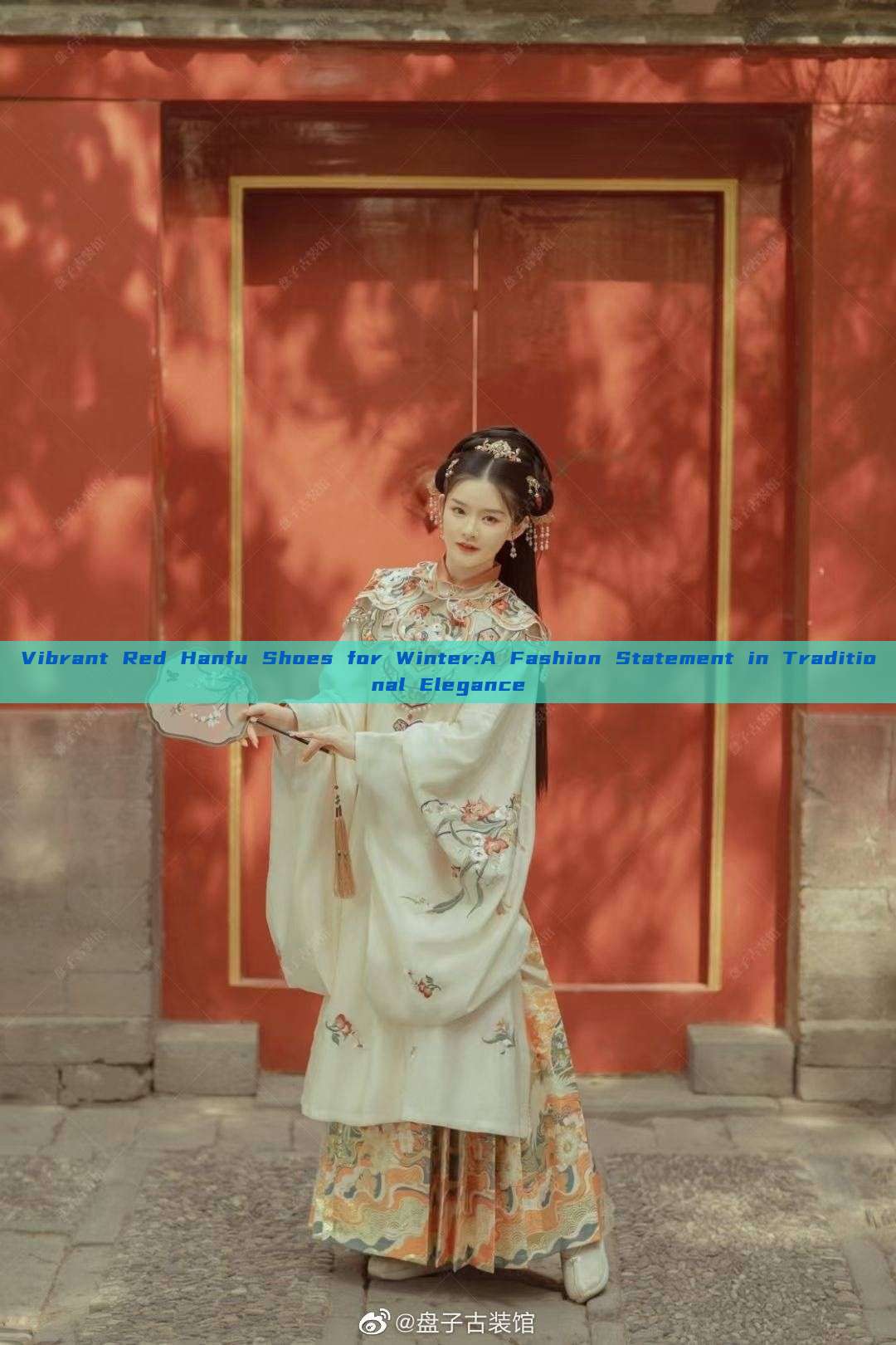 Vibrant Red Hanfu Shoes for Winter:A Fashion Statement in Traditional Elegance