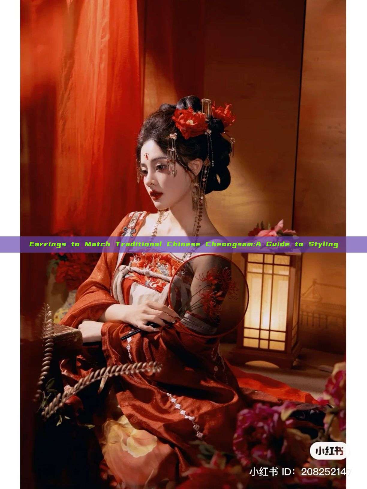 Earrings to Match Traditional Chinese Cheongsam:A Guide to Styling Earrings to Match Traditional Chinese Cheongsam:A Guide to Styling