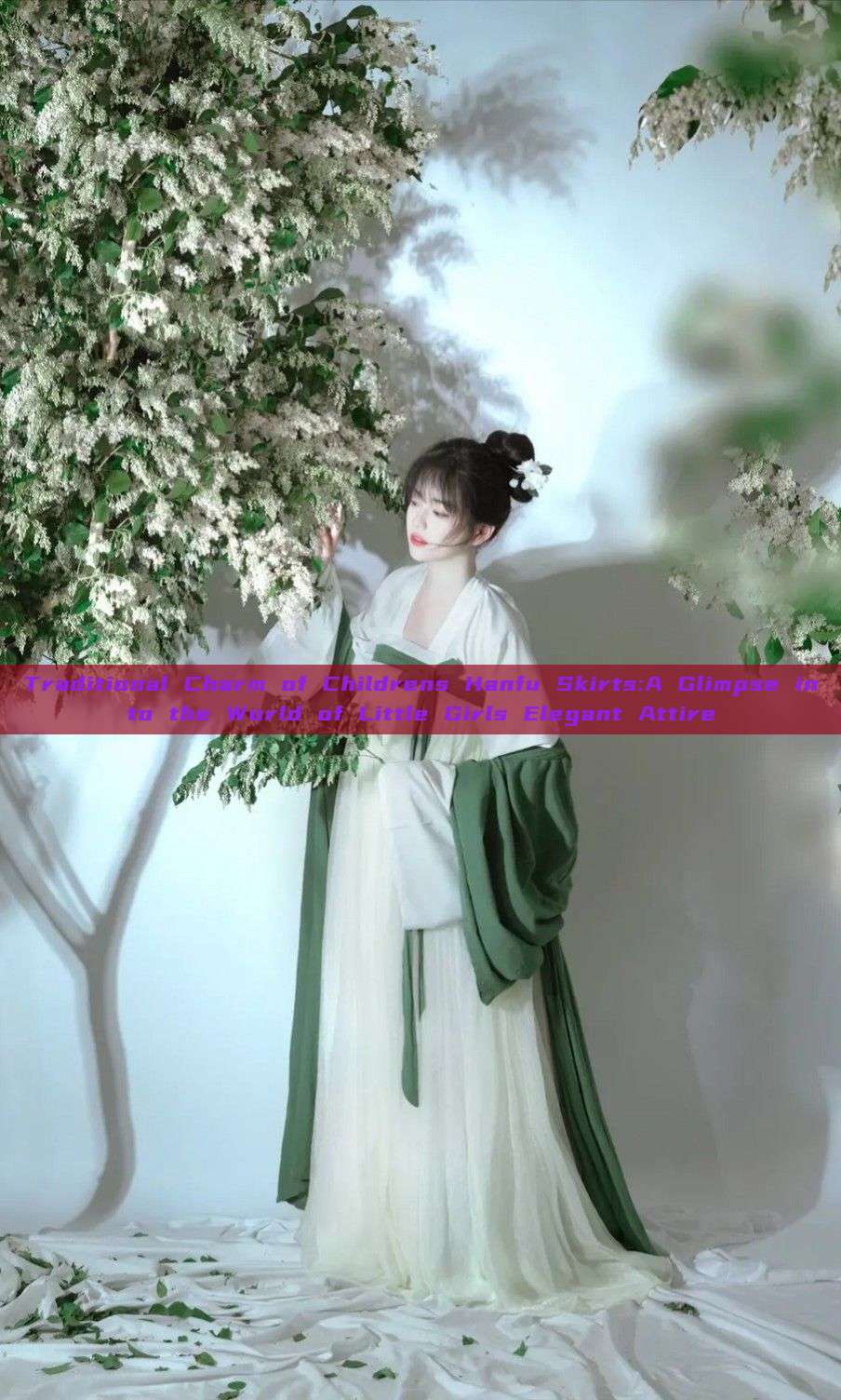 Traditional Charm of Childrens Hanfu Skirts:A Glimpse into the World of Little Girls Elegant Attire Traditional Charm of Childrens Hanfu Skirts:A Glimpse into the World of Little Girls Elegant Attire