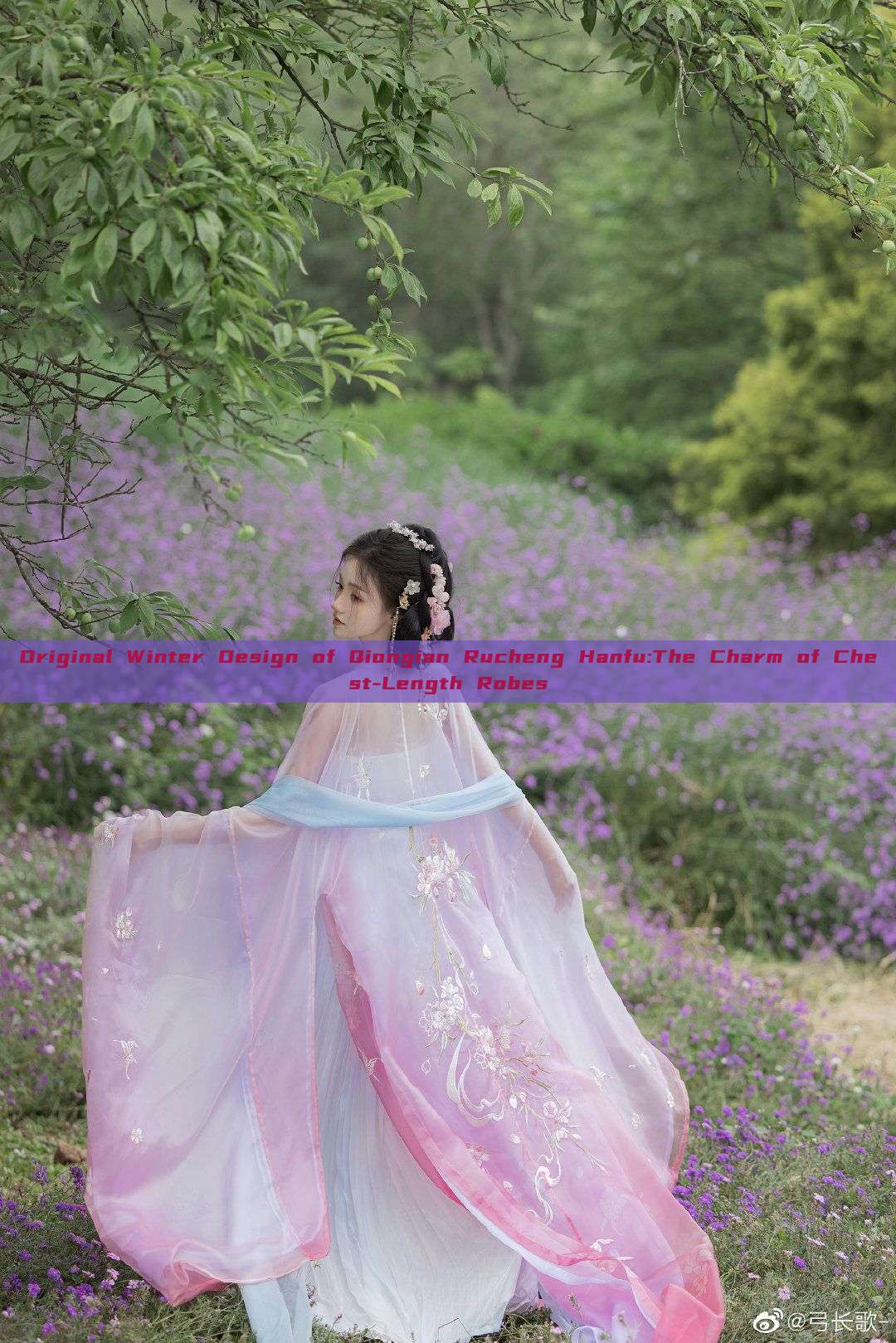 Original Winter Design of Qiongian Rucheng Hanfu:The Charm of Chest-Length Robes