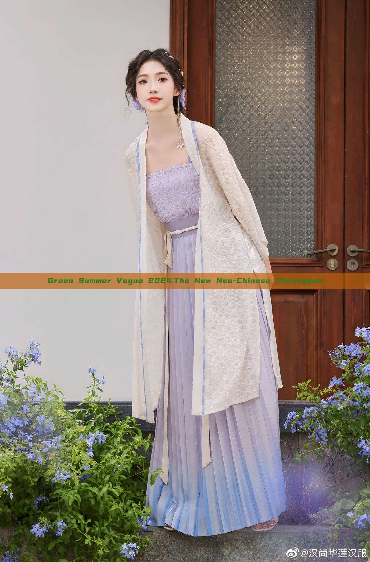 Green Summer Vogue 2024:The New Neo-Chinese Cheongsam Green Summer Vogue 2024:The New Neo-Chinese Cheongsam