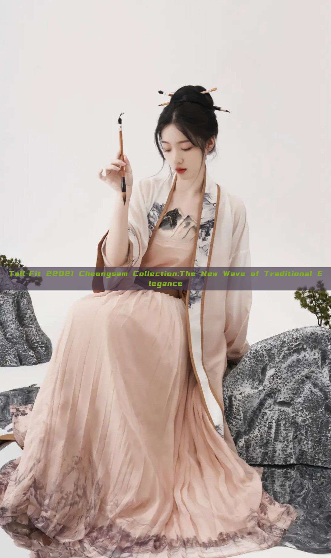Tall-Fit 22021 Cheongsam Collection:The New Wave of Traditional Elegance Tall-Fit 22021 Cheongsam Collection:The New Wave of Traditional Elegance